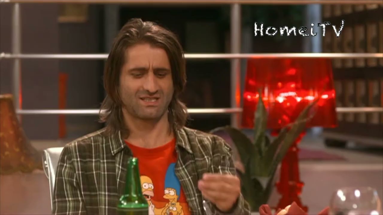 Домашен Арест (House Arrest S01E14) 🇧🇬