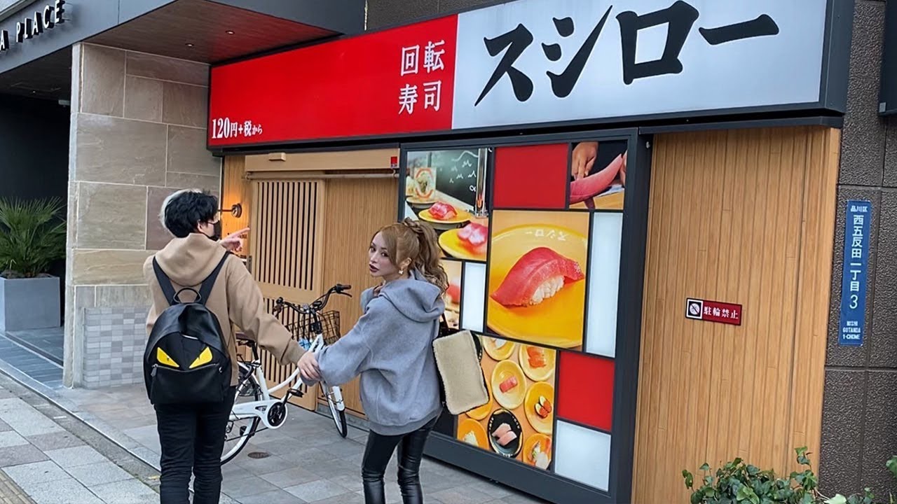 セレブ門りょうをデートと嘘ついて回転寿司に連れて行ってみた