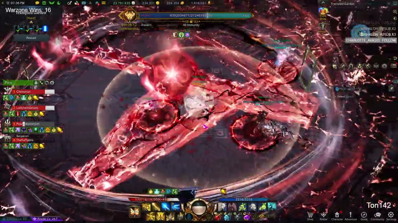 Lost Ark HM Ivory Tower G4 | 1620 Swiftness Paladin 35 Elixer Set