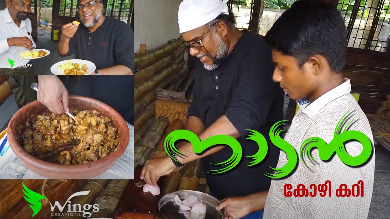 Chicken kari || Duck || Fish Farm Malayattoor Kerala
