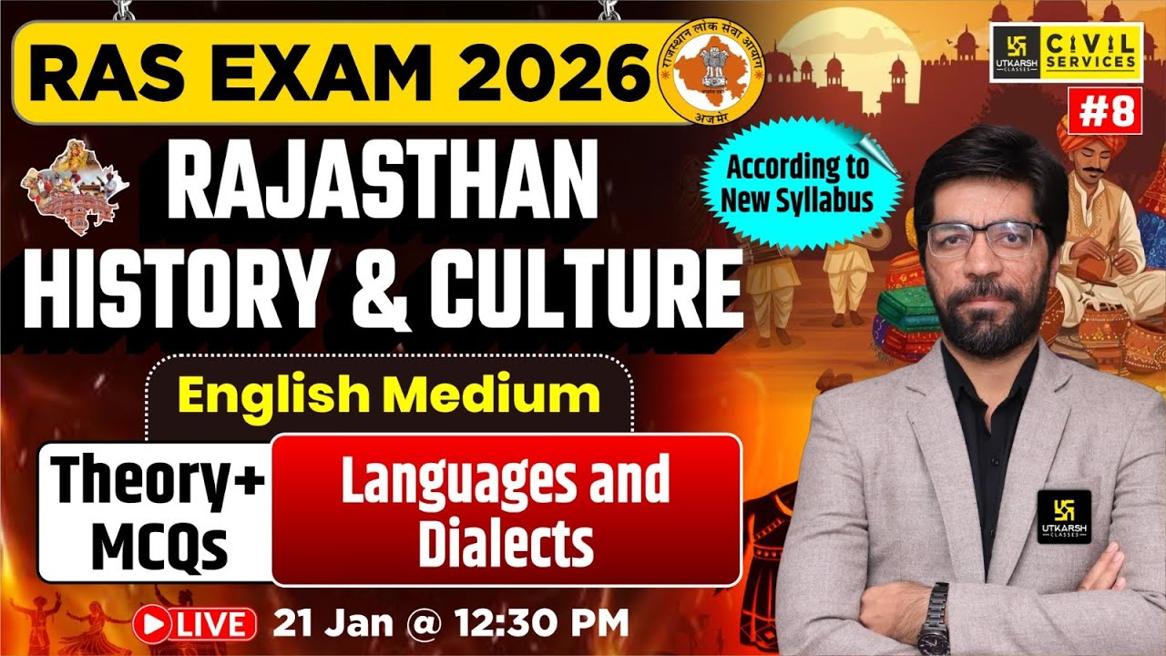 Languages and Dialects | Rajasthan History & Culture for RAS Exam | English Medium | Prateek Sir