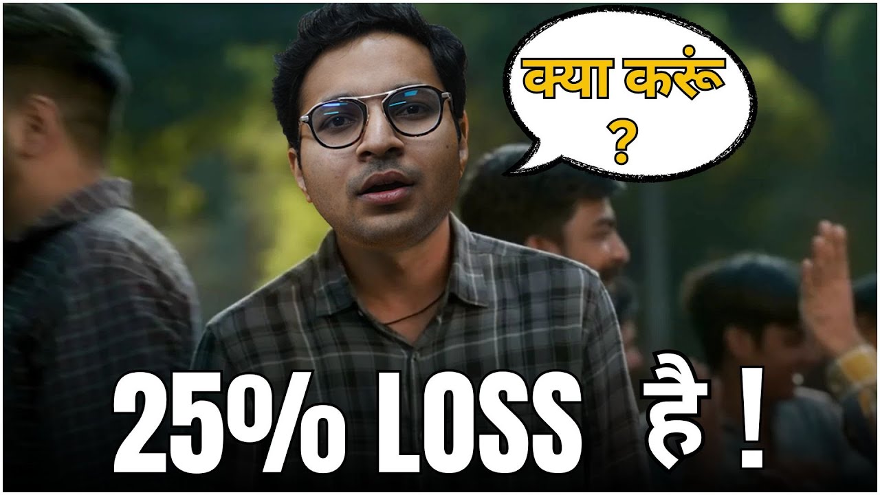 Stock market loss - what to do in stocks, Mutual funds and Options?
