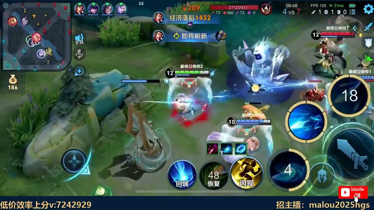 [王者荣耀][hok]故氏玩元流之子射手，无尽暴击40输出乱杀！(2025-05-03)