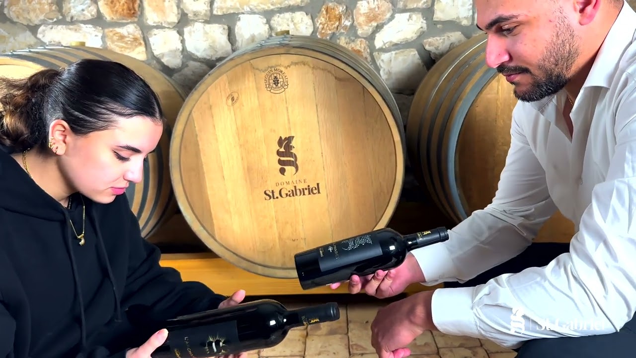 Domaine St. Gabriel 2025