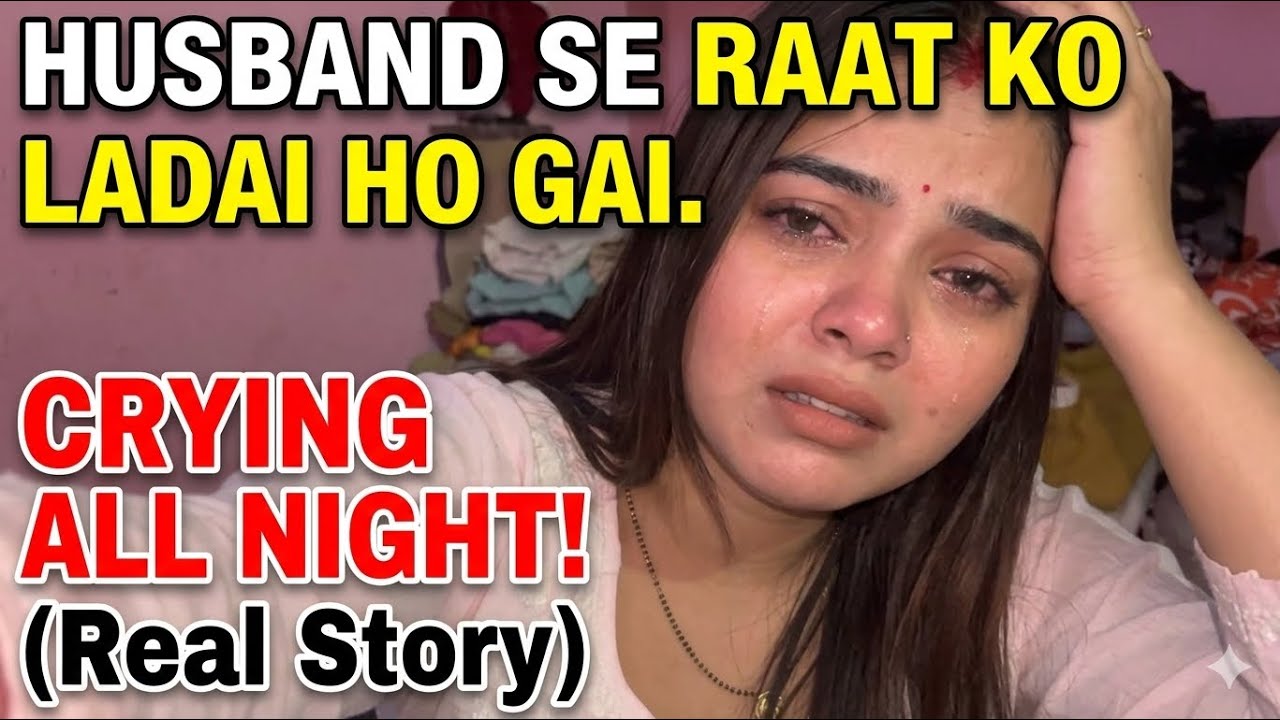 ￼ Aaj Maine Husband Pure Din baat Nahi Kari🥹