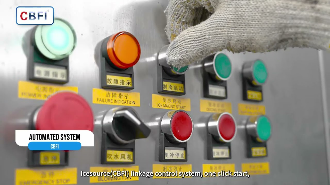 CBFI 30 tons block ice machine in Indonesia. Automatic ice making and harvesting. #blockice #fish