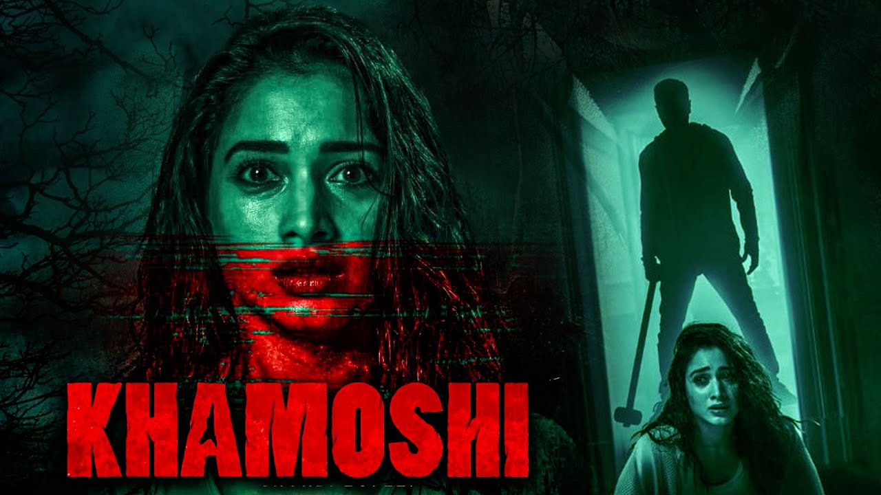 Khamoshi (2019) - डर और रहस्य से भरी थ्रिलर हिंदी मूवी | Tamannaah Bhatia, Prabhu Deva | Full Movie