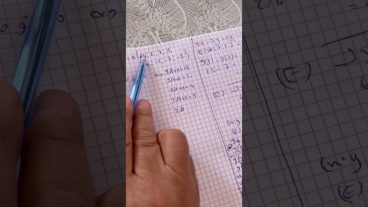تمرين3قسمة في زاد السنة الثالثة ثانوي