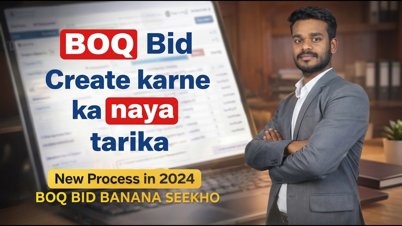 Создание заявки Boq — новое обновление | BOQ Bid बनाना सीखें | как создать заявку Boq в Gem | #Bo...