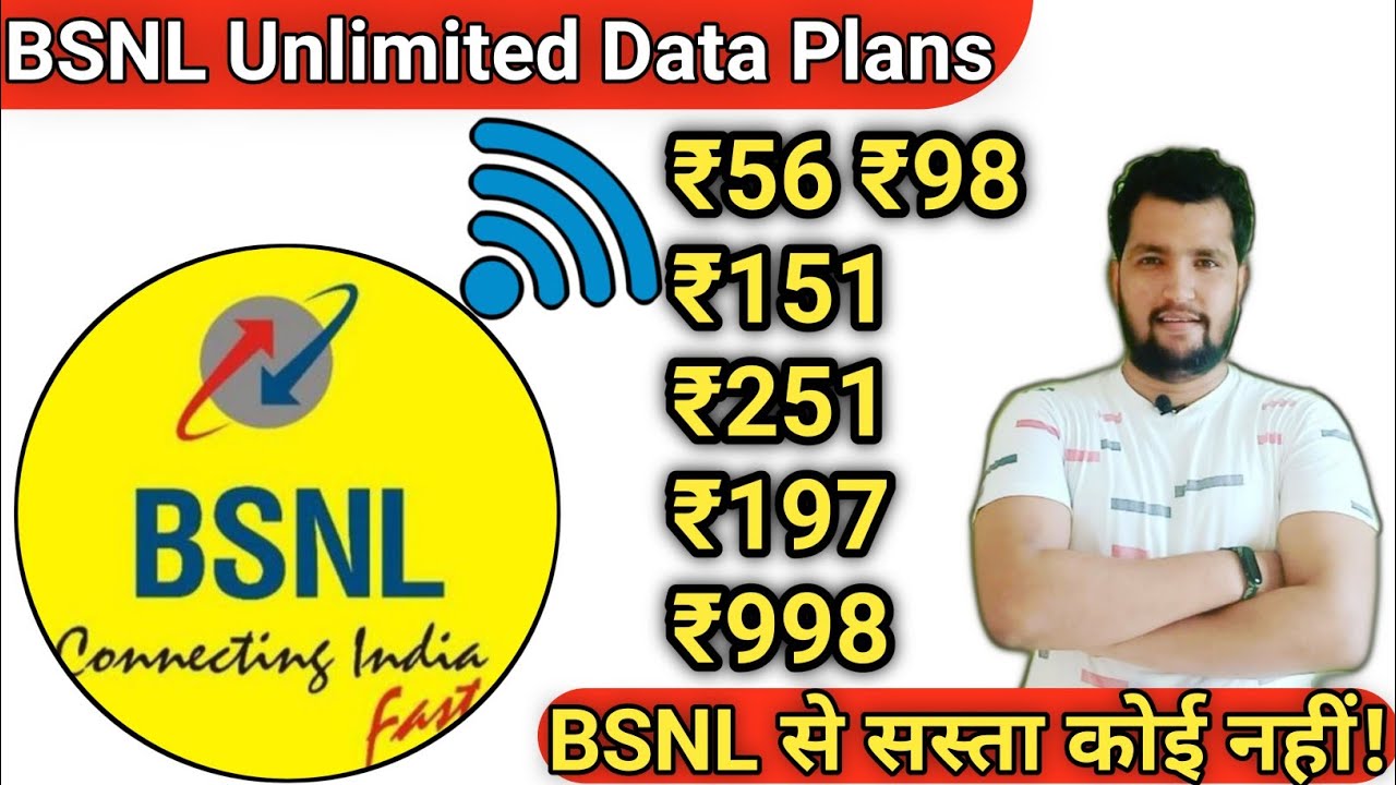 BSNL Unlimited Data Plans | Bsnl Data Plans | BSNL Net Pack | Bsnl Prepaid Plans | Tech Raghavendra