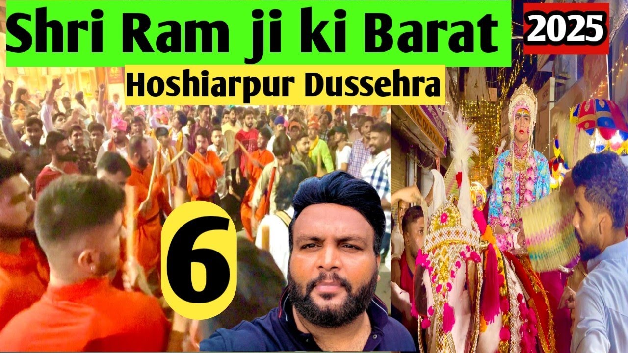 Hoshiarpur Dussehra 2025 | Shri Ram Ji ki Barat