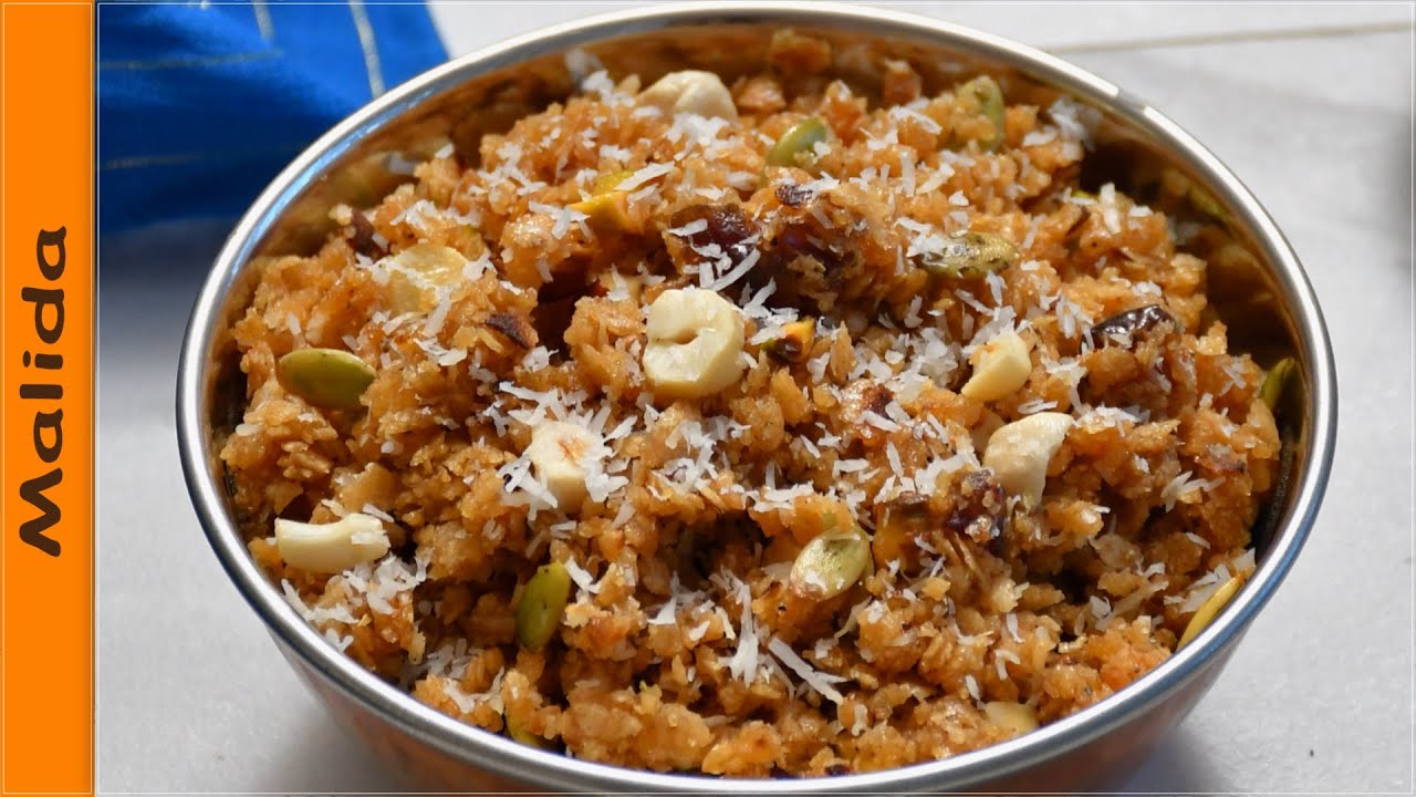 Malida | How to make Malida Sweet Recipe | Malida Recipe