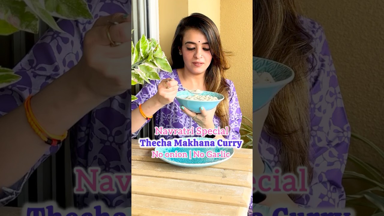 Makhana Curry #recipe #youtubeshorts #youtube #shorts