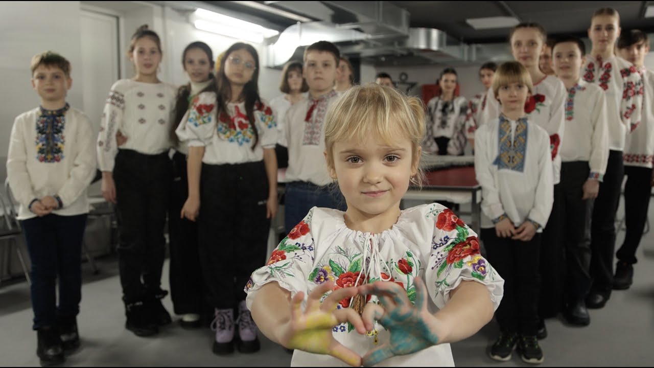 Відео-нарис «Об’єднані Україною»до Дня Соборності України ЗПО «МПДЮТ» м. Запоріжжя 2026 р.