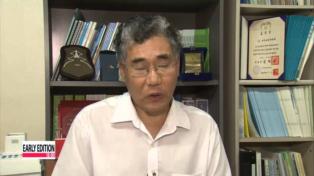 Korea's corruption problem 한국의 부정부패