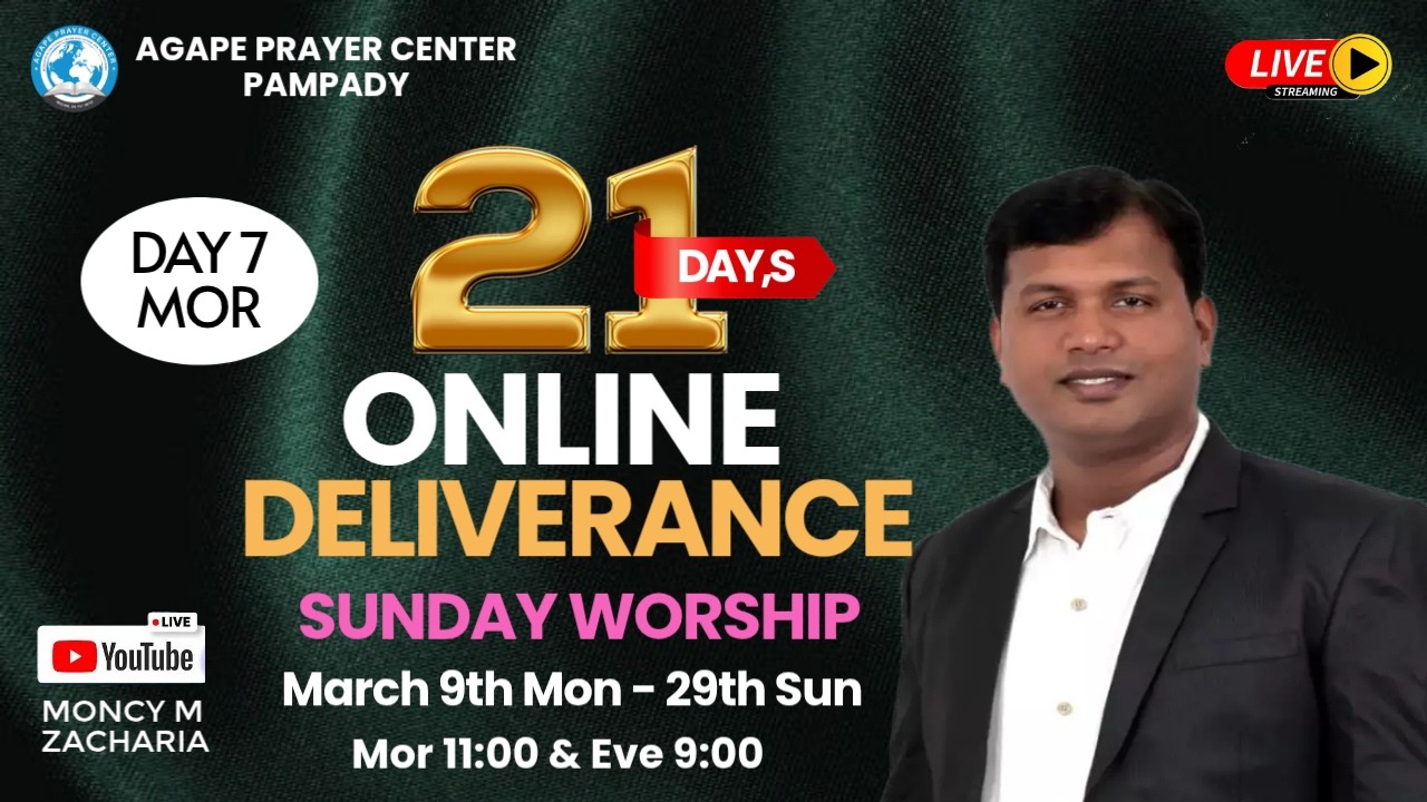 🩸Live Sunday Worship വിടുവിച്ചു മഹത്വപ്പെടുത്തും 9495480774 /Day 715 Eve /Pr.Moncy M Zacharia #reels