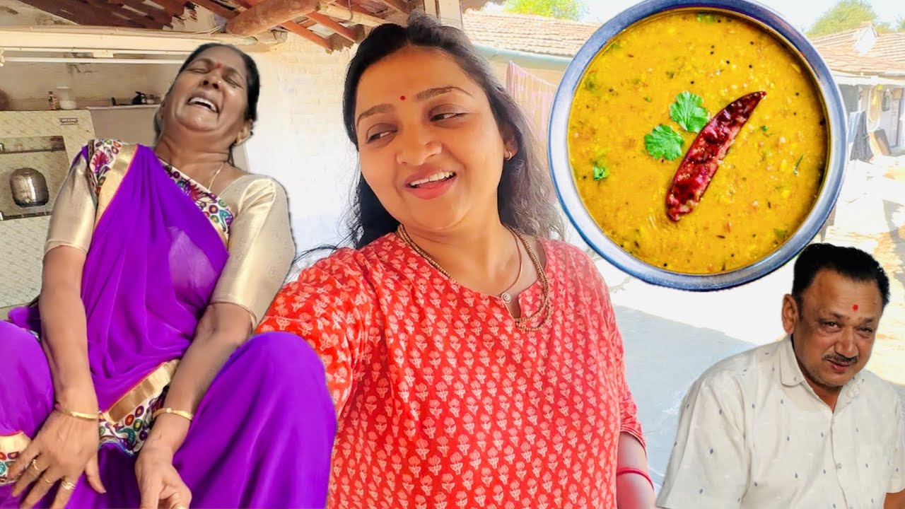 Sweet Dal aur Tikha dal mai Maa Beti n Baap aur Beta ko Alag kar diya😅Honest Review Matalb God Gift🫂