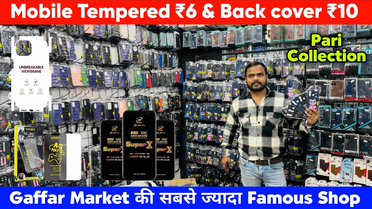 मात्र 6 ₹ से MOBILE TEMPERED GLASS |Tempered WHOLESALER से ख़रीदे थोक में |SuperX,Matte,UV Full Glue