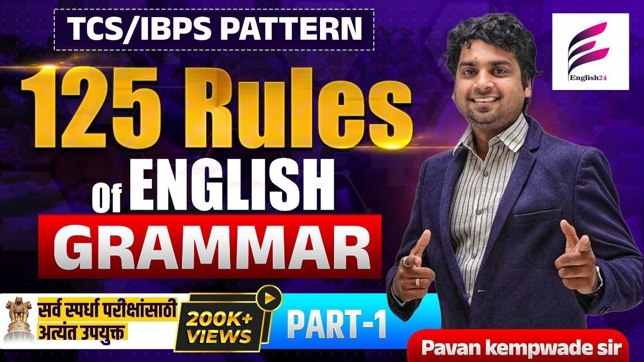 Updated 125 Rules of English Grammar By Pavan Kempwade (Part-1)| Talathi Bharti English 2025
