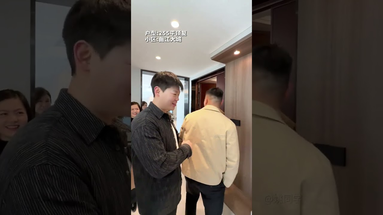 “肉夹馍少爷”的家……之一