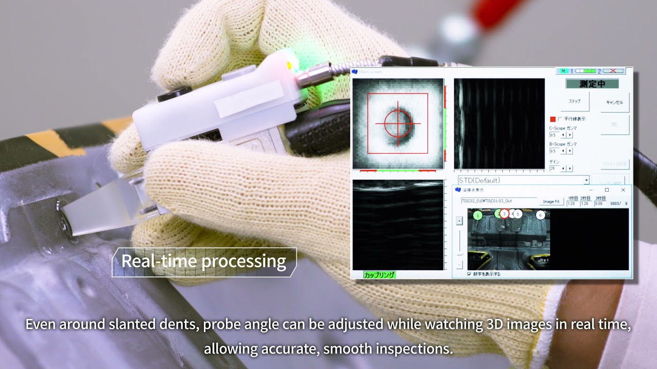 Spot welding testing eqipment Matrixeye™VI