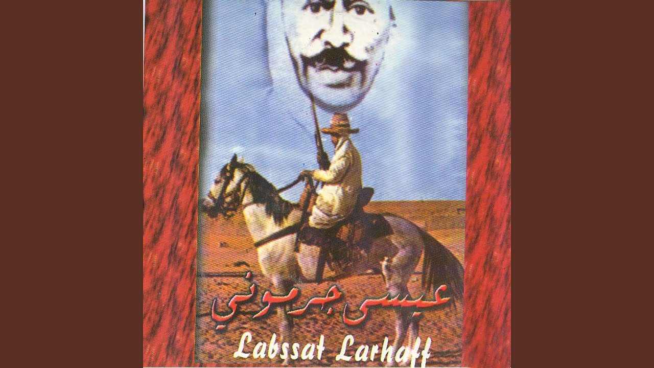 Djit min zouz samrat / Hazit ayouni / Abkaou besslama (Medley)