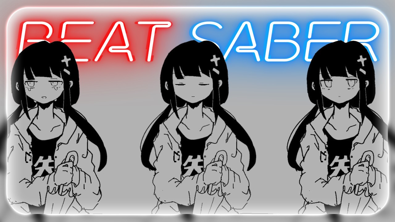 Lost Umbrella - 稲葉曇 - Beat Saber