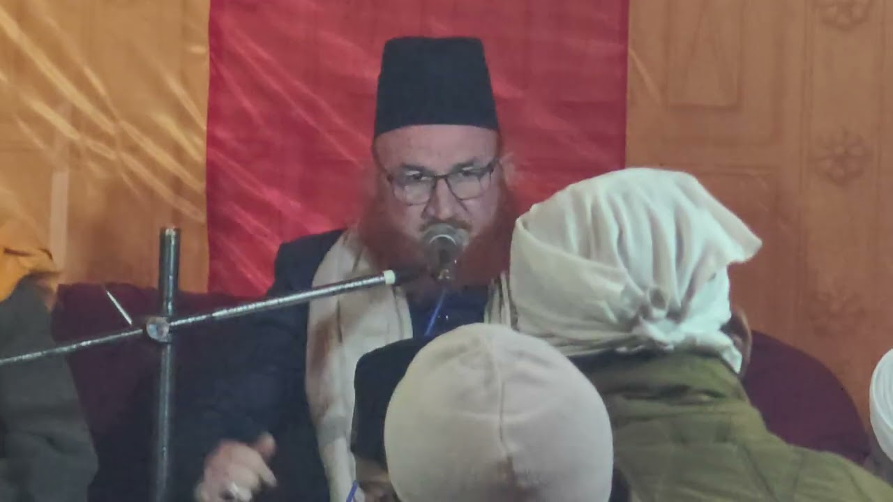 सैयद हुसैन मियां का बेहतरीन बयान