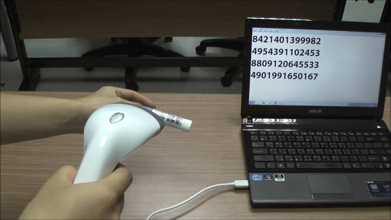 GS200 Helps 1D and 2D Barcode Presentation Scanning Automatically