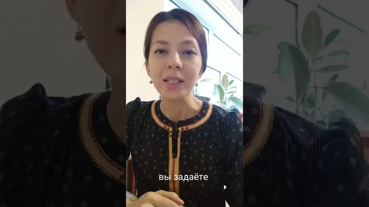 продаВАть, даВАть, задаВАть qanday tuslanadi!?