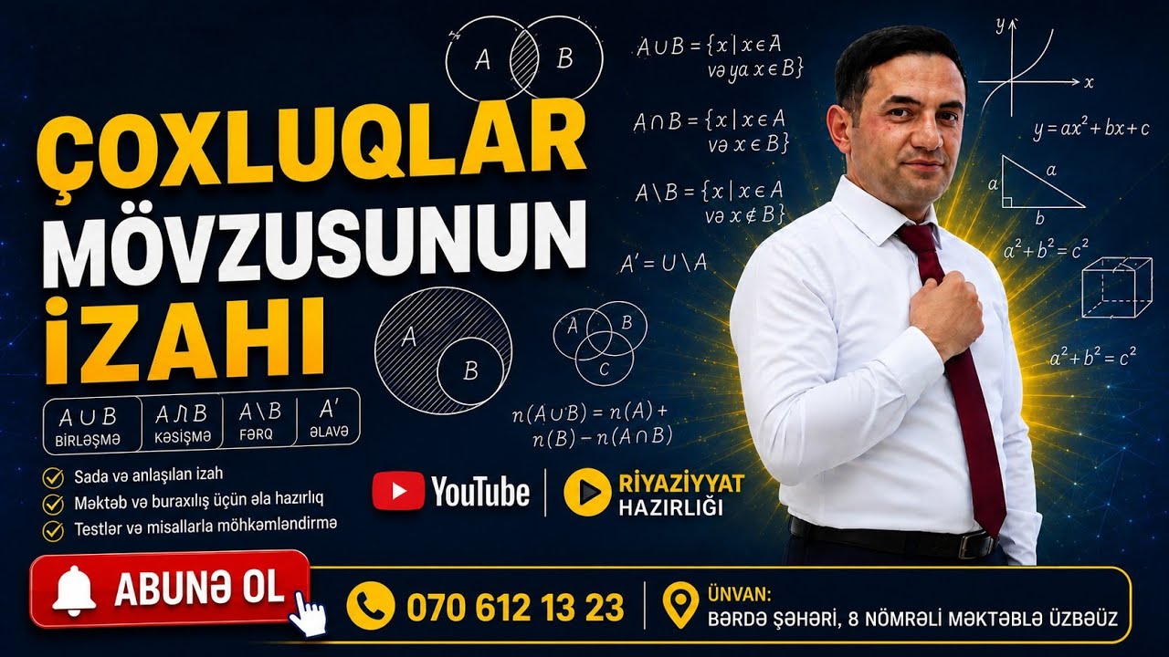 Çoxluqlar. Bax öyrən😊‼️