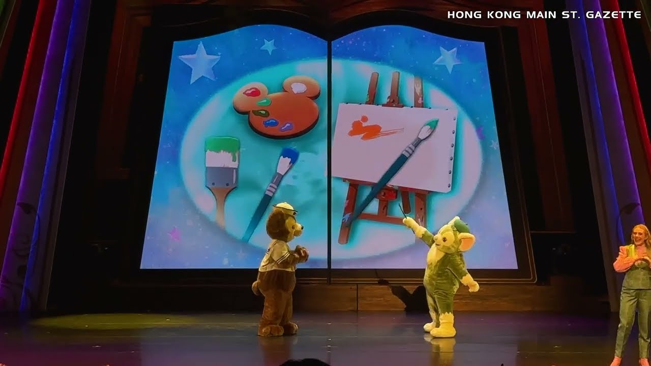 StellaLou’s Wonderful Wishes Ballet丨StellaLou 夢想起舞吧丨2024丨Hong Kong Disneyland丨香港迪士尼樂園