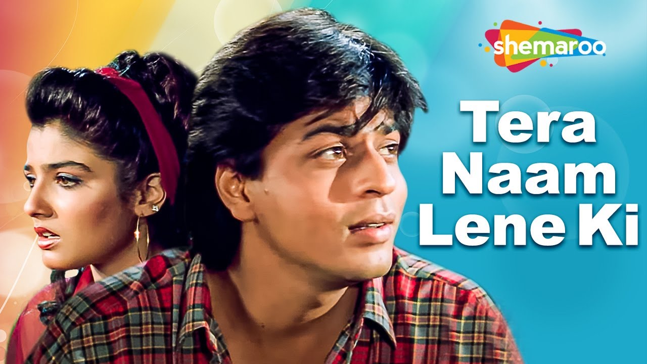 Tera Naam Lene Ki Chahat - Lyrical | Shah Rukh Khan | Yeh Lamhe Judaai Ke