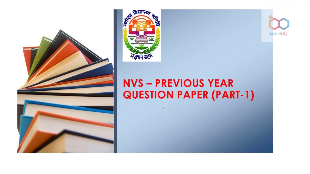 NVS -PGT CHEMISTRY PREVIOUS YEAR PAPER (PART-1) |ONLINE CHEMISTRY|