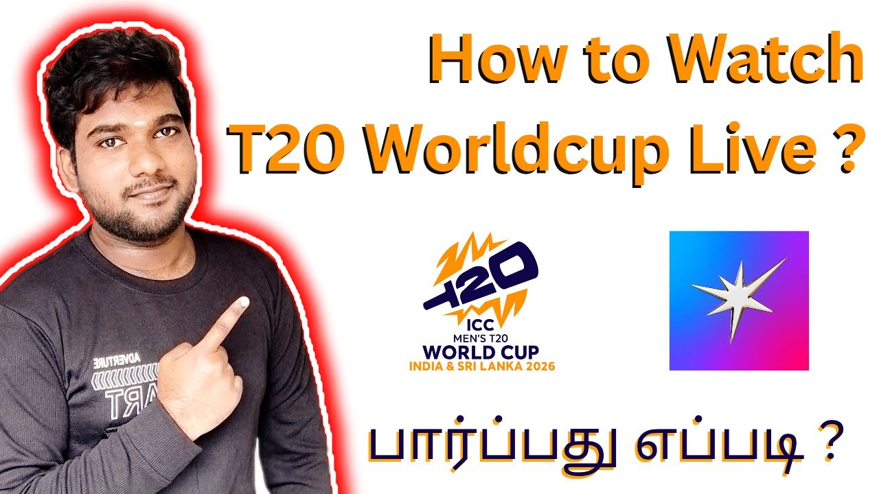 How to Watch T20 Worldcup 2026 Live tamil | How to Watch Live Cricket Match tamil |T20 Worldcup 2026
