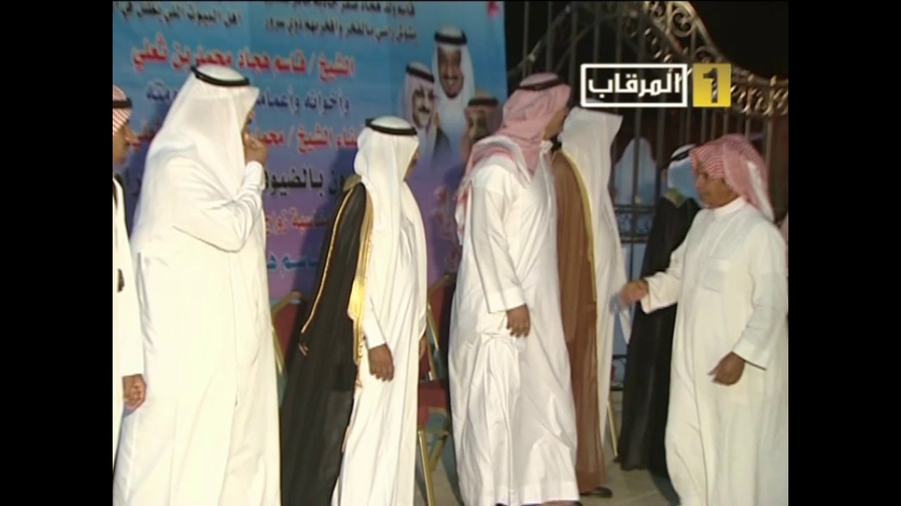 حفل الشيخ قاسم بن هجاد بن محمد بن سرور بن ثعلي بمناسبة زواج ابنه خالد