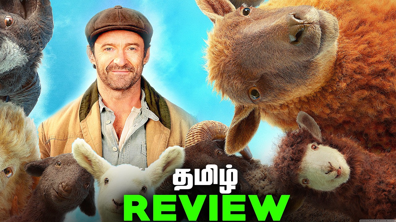 Обзор тамильского фильма &laquo;Детективы-овцы&raquo; (தமிழ்)