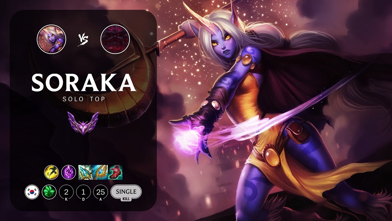Soraka Top vs Ornn - KR Master Patch 13.9