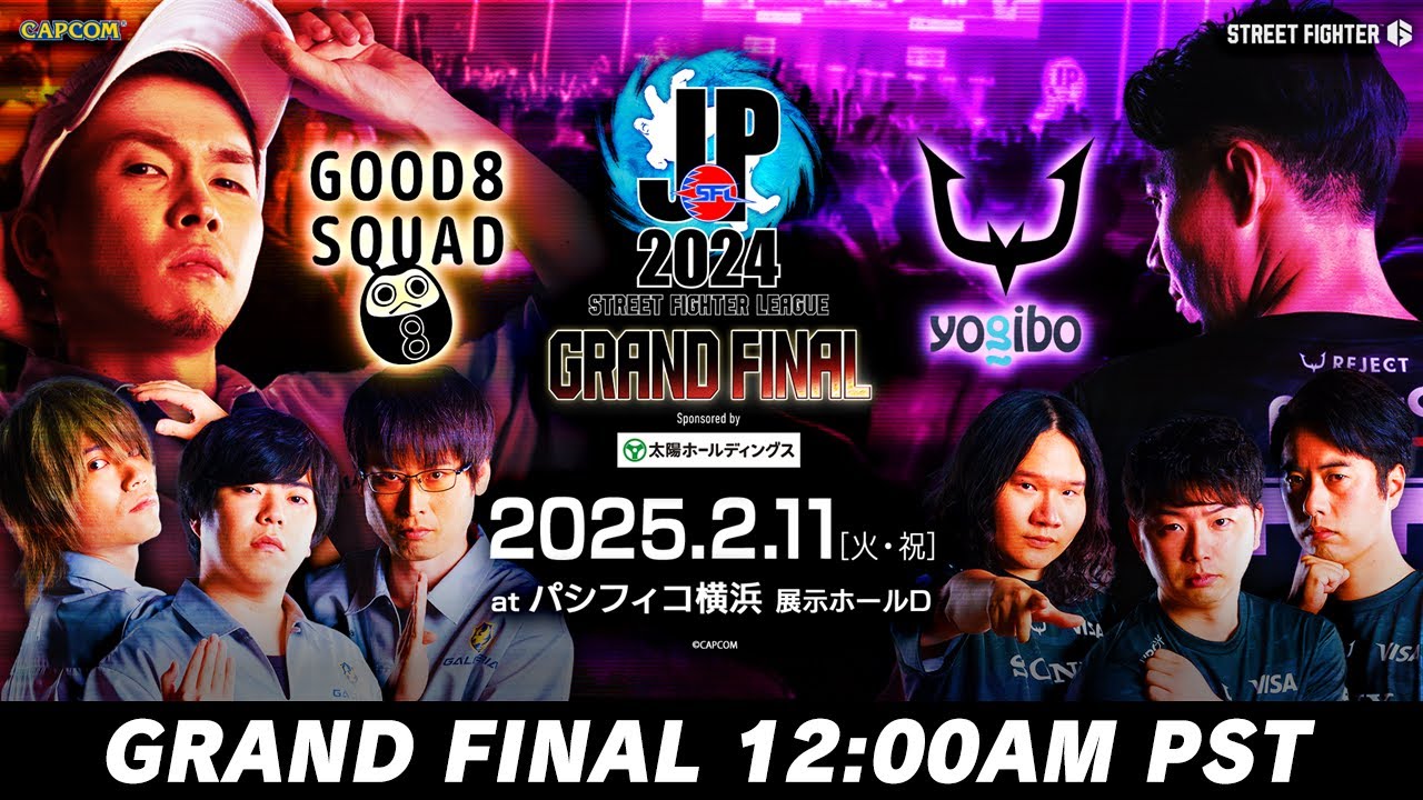 Street Fighter League: Pro-JP 2024 | GRAND FINAL