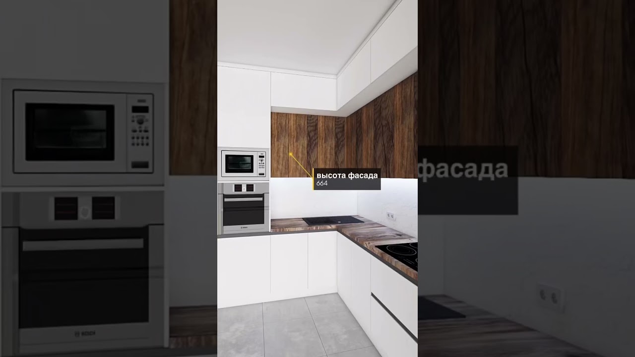 кухня на заказ #мебель #дизайн #sketchup #vray #architecture #3dmax #design #art #decor