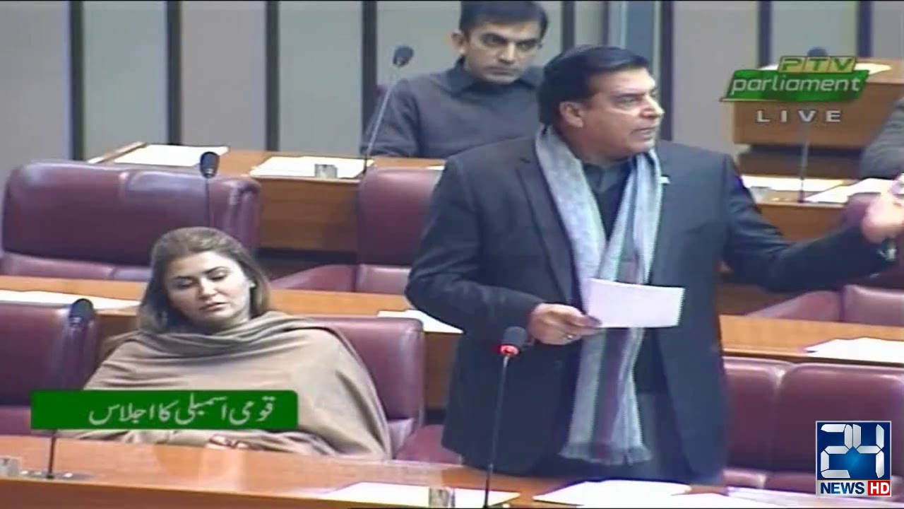 PML N Leader Raja Pervaiz Ashraf Blast On PTI Ministers