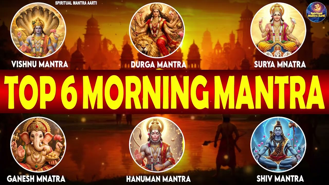 Powerful Mantras 2026  - All Mantra Bhajan Mix Vishnu Mantra -  Nonstop Mantra All Collection