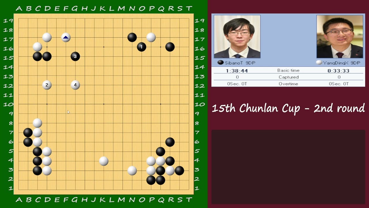 [EN/FR] 15th Chunlan Cup - 2nd round : Shibano Toramaru vs Yang Dingxin