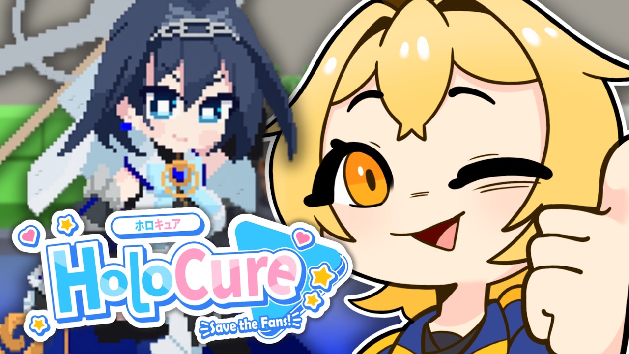 【HOLOCURE】Holo Girls Unite!