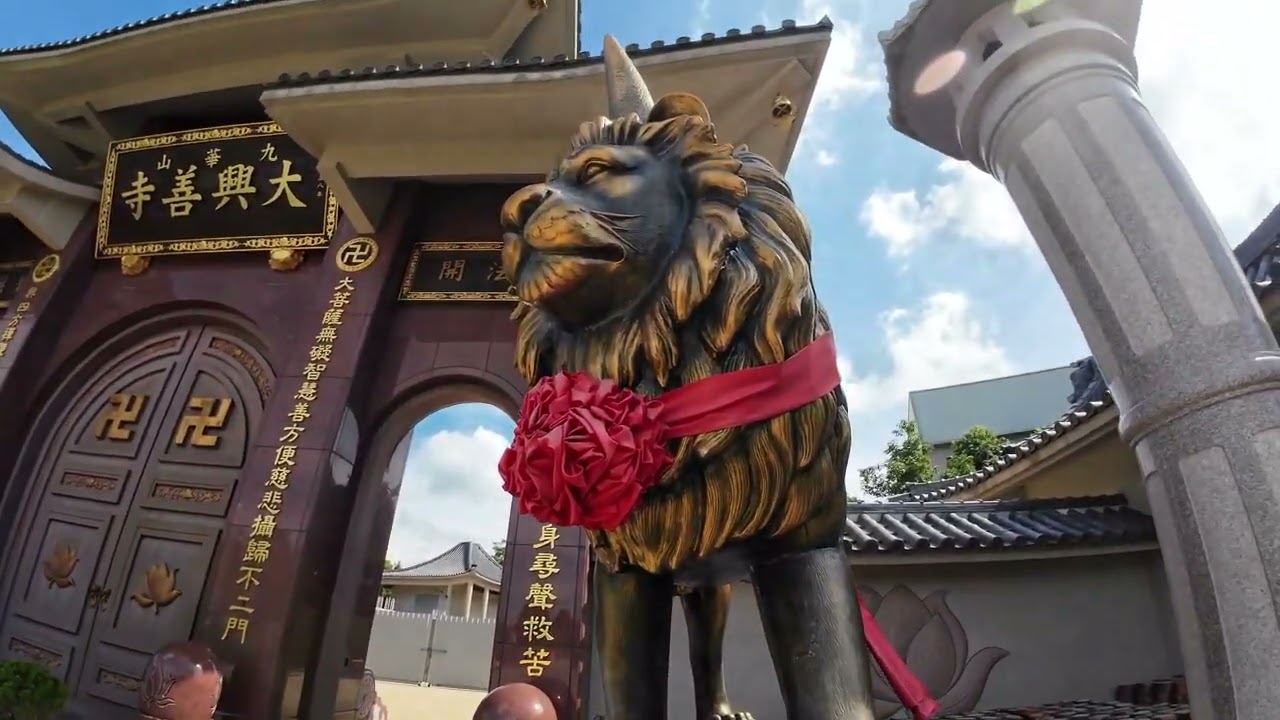 苗栗銅鑼大興善寺/在救世師父的行願地追求小確幸/慢活行經   113.06.27