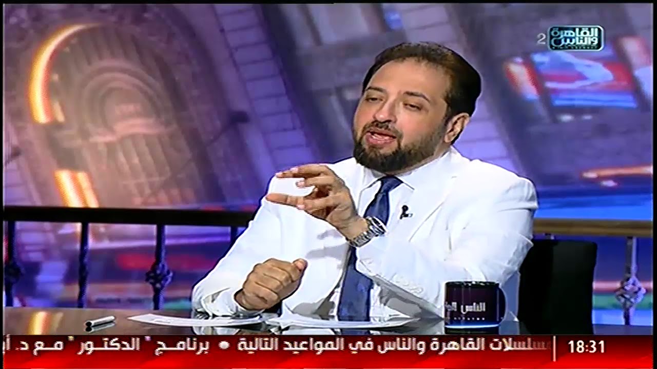 الناس الحلوة | استخدام القسطرة والليرز فى علاج الدوالى مع دكتور وليد الدالى