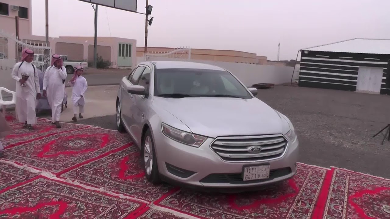 حفل زواج الشاب محمد سعيد محمد الهذيلي