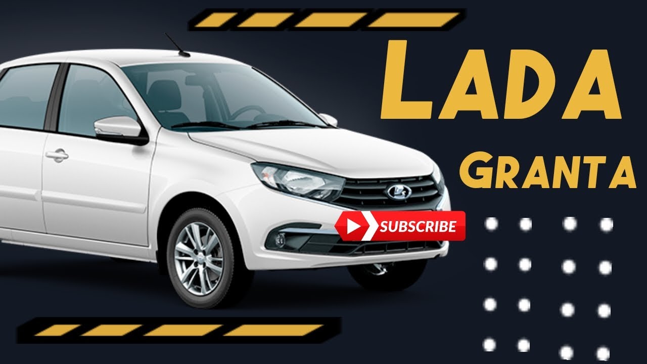 Mini test drive Lada Granta մինի տեստ դռայվ