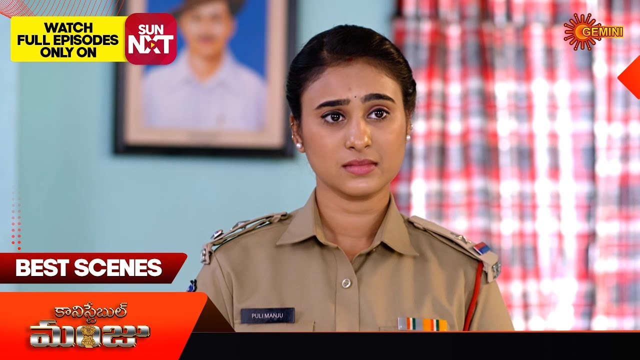 Constable Manju - Best Scenes | 24 Feb 2026 | Telugu Serial | Gemini TV