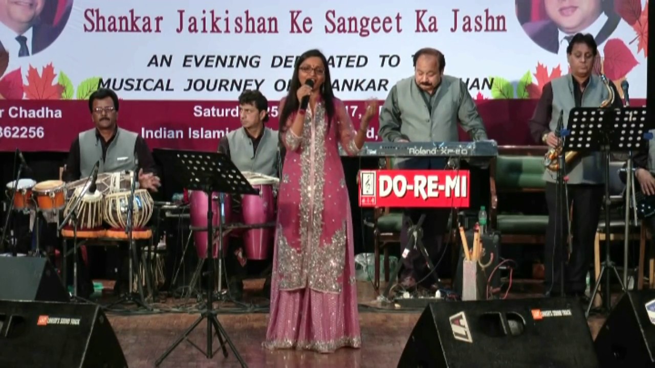 09 Aa Ja Aayee Bahaar By Ankita Pathak